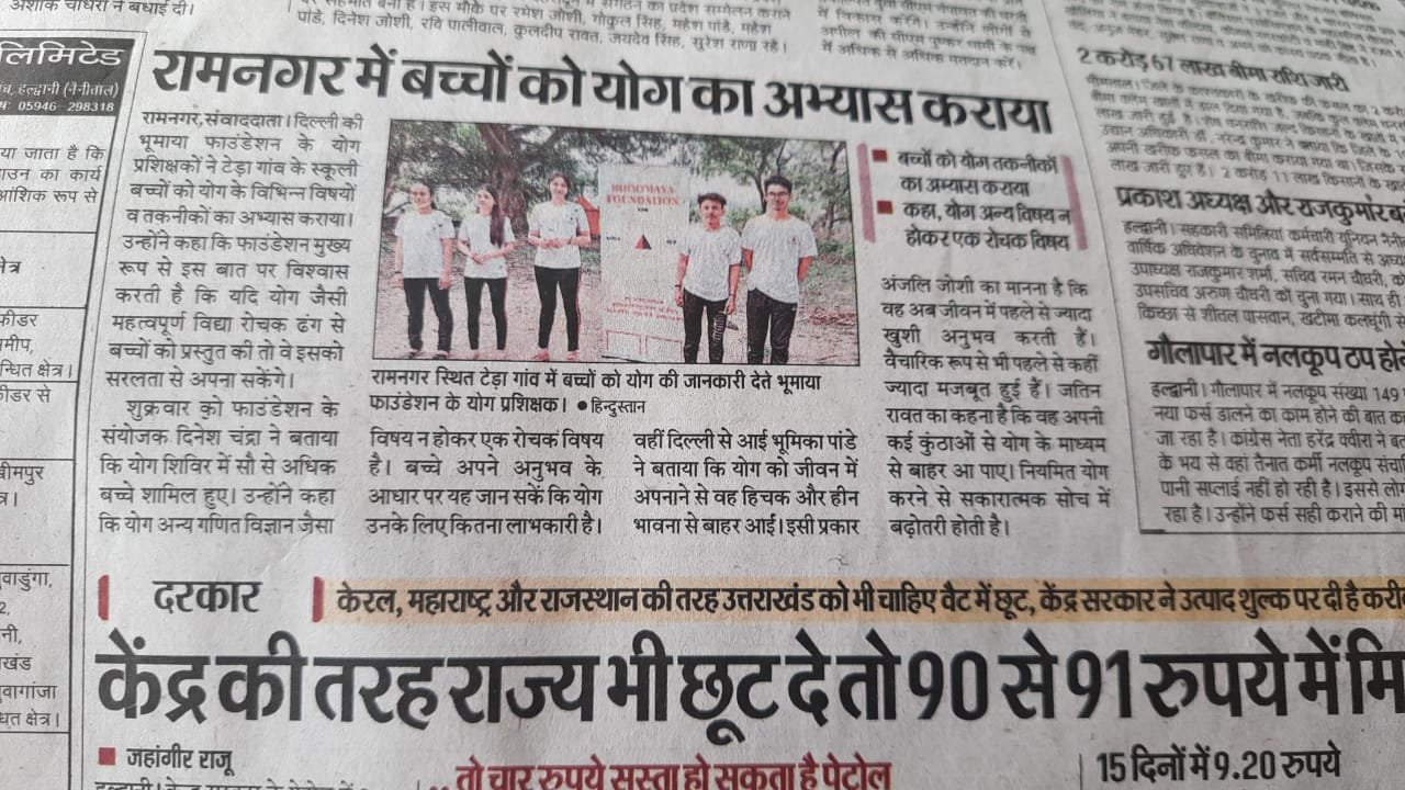 press images